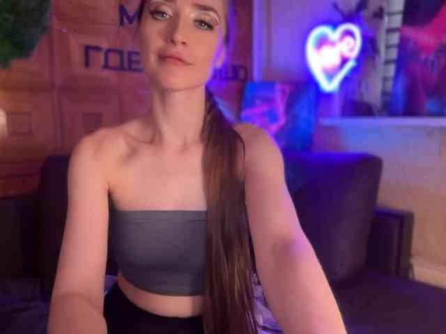 SweetyMeow webcam