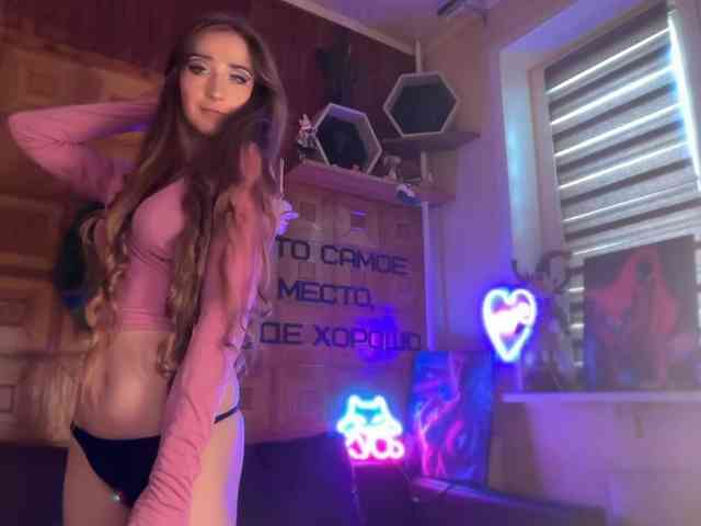 SweetyMeow webcam