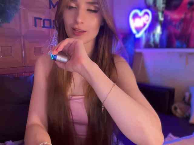 SweetyMeow webcam