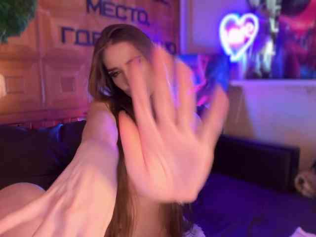 SweetyMeow webcam