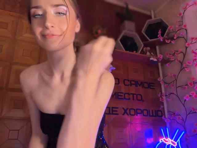 SweetyMeow webcam