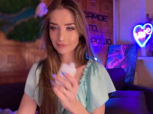 SweetyMeow webcam