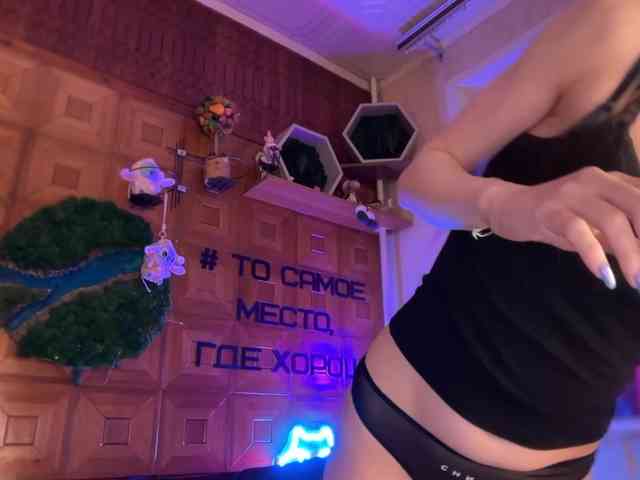 SweetyMeow webcam
