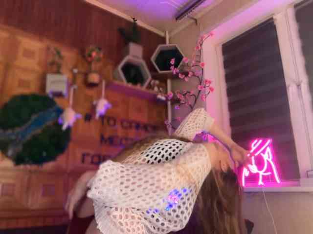 SweetyMeow webcam