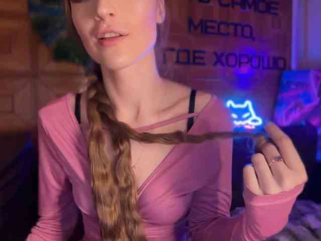 SweetyMeow webcam