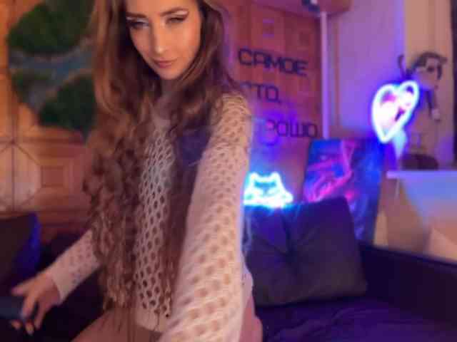 SweetyMeow webcam