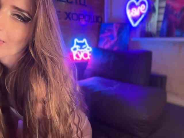 SweetyMeow webcam