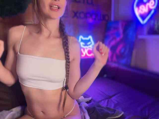 SweetyMeow webcam