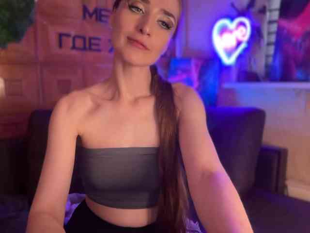 SweetyMeow webcam