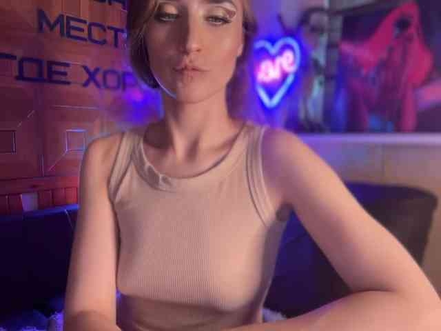 SweetyMeow webcam