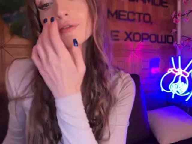 SweetyMeow webcam