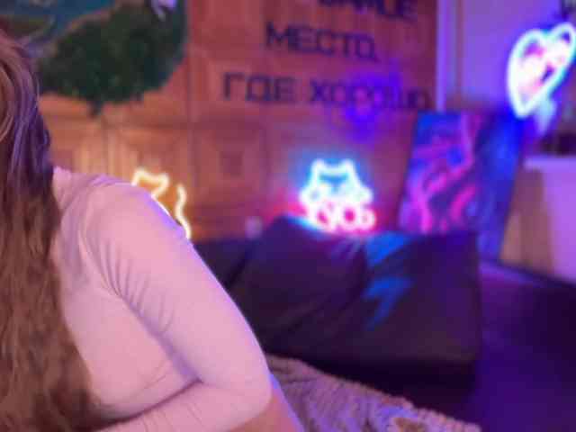 SweetyMeow webcam
