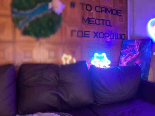 SweetyMeow webcam