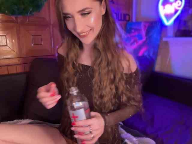 SweetyMeow webcam