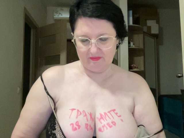 HotMilfPussy