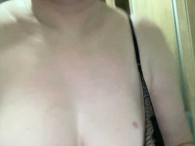 HotMilfPussy