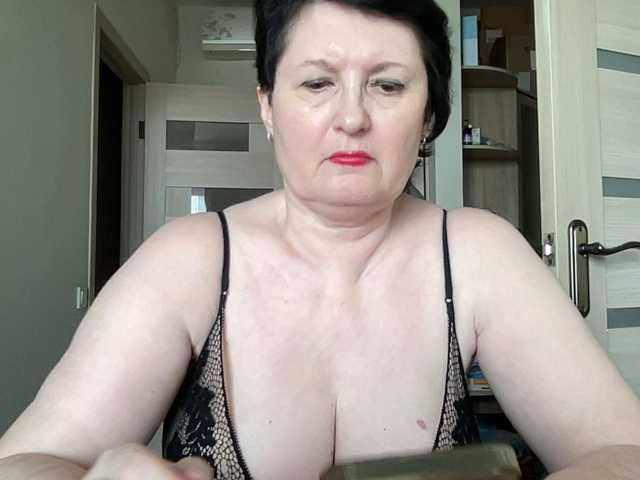HotMilfPussy live cam on BongaCams