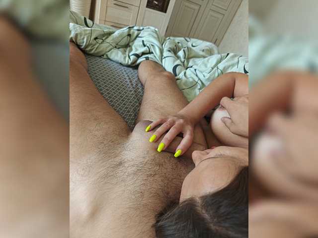 SweetSexybaby