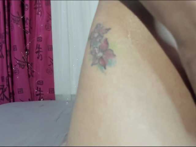 Soybonysquirt