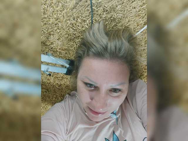YourWitcher, en directo ahora en BongaCams