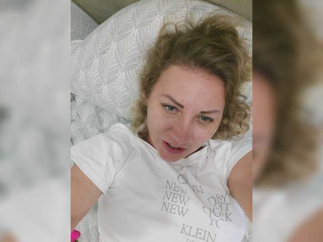 YourWitcher live webcam show