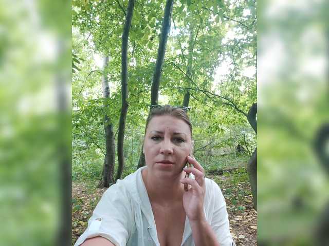 YourWitcher live cam on BongaCams