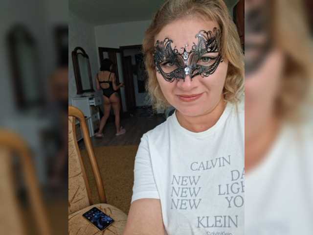 YourWitcher live cam on BongaCams