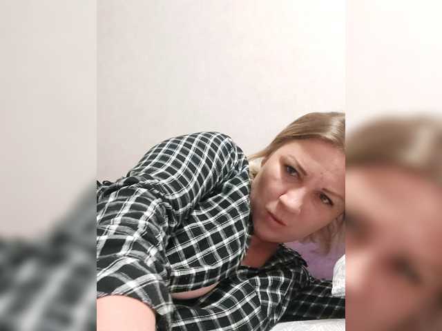 YourWitcher live cam