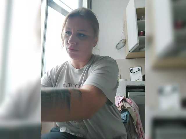 YourWitcher live cam on BongaCams