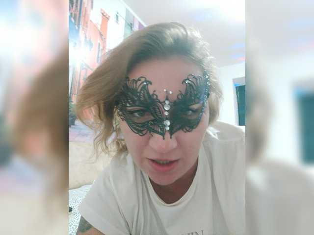 YourWitcher, live now on BongaCams