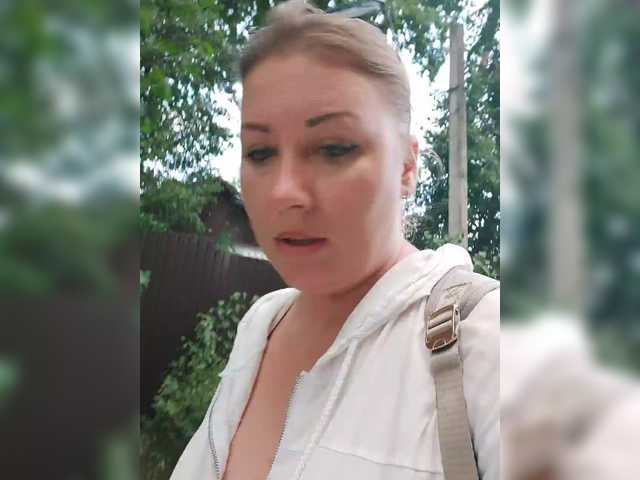 YourWitcher live webcam show