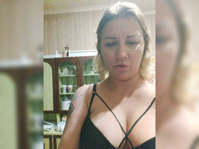 Trimmed