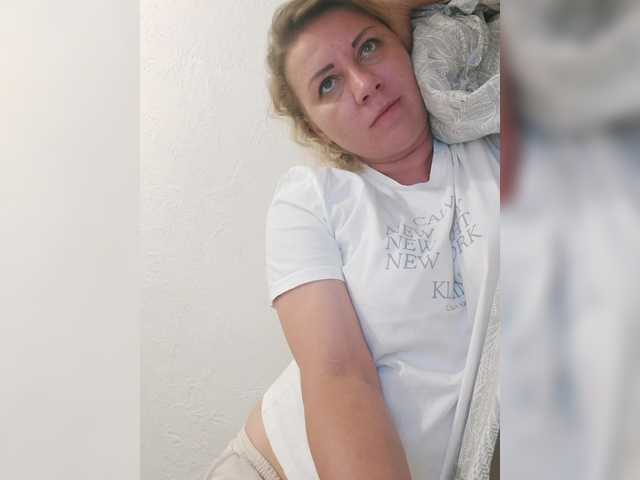 YourWitcher live webcam show