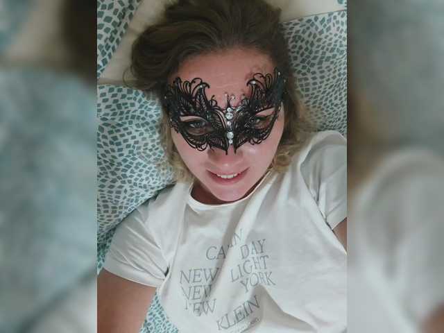 YourWitcher, live now on BongaCams