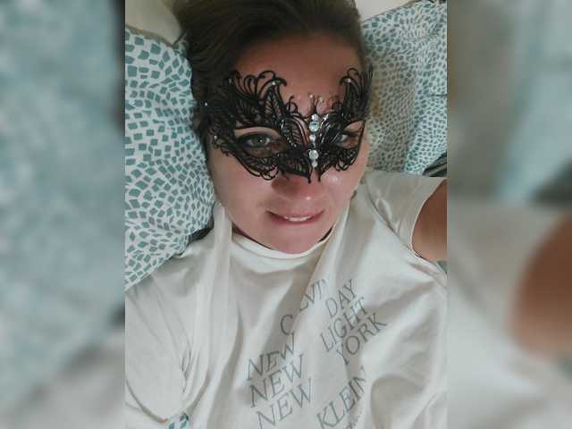 YourWitcher, live now on BongaCams