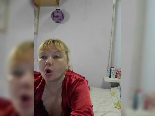 le modèle LucyAlexis est en webcam porno dans un show sur le site bongacams, il possède les tags suivants: White/Caucasian,Blonde,Trimmed