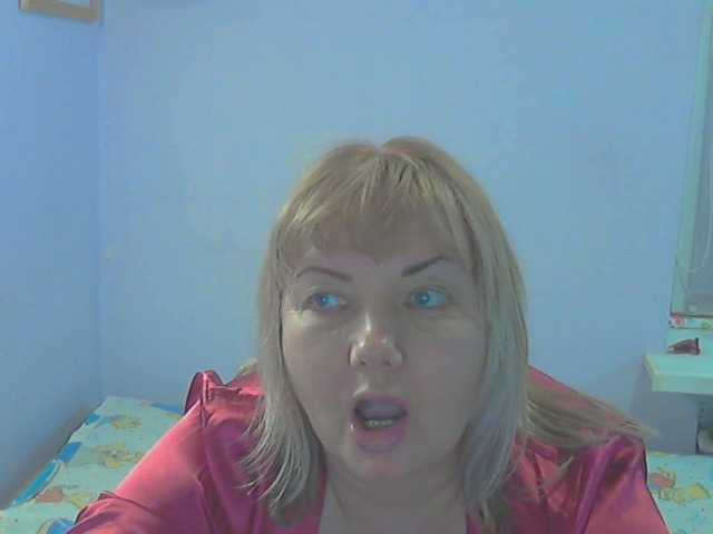 LucyAlexis's BongaCams show and profile