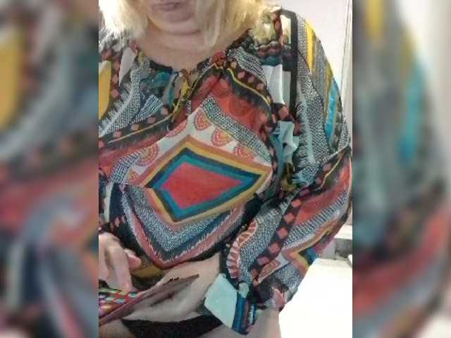 LucyAlexis