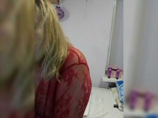 LucyAlexis