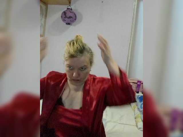 LucyAlexis live stream preview