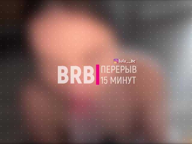lulumedvedeva