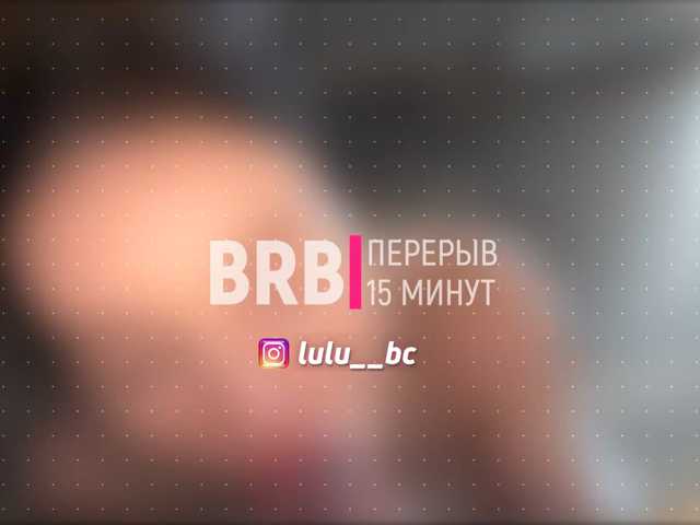 Lulu live cam on BongaCams