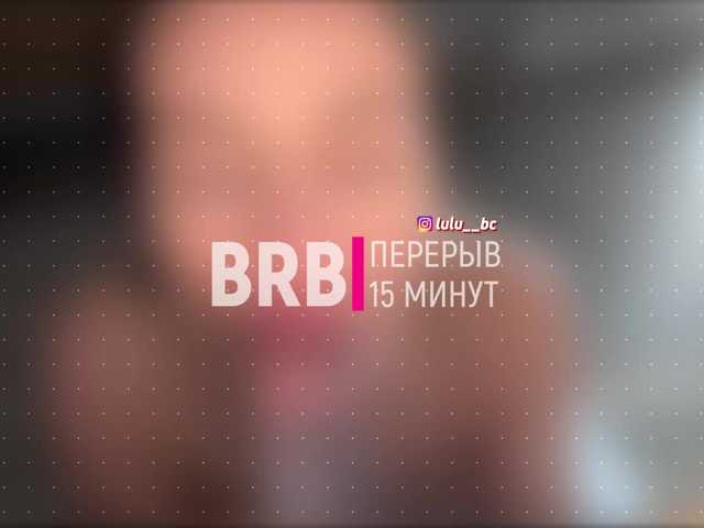 lulumedvedeva live cam on BongaCams