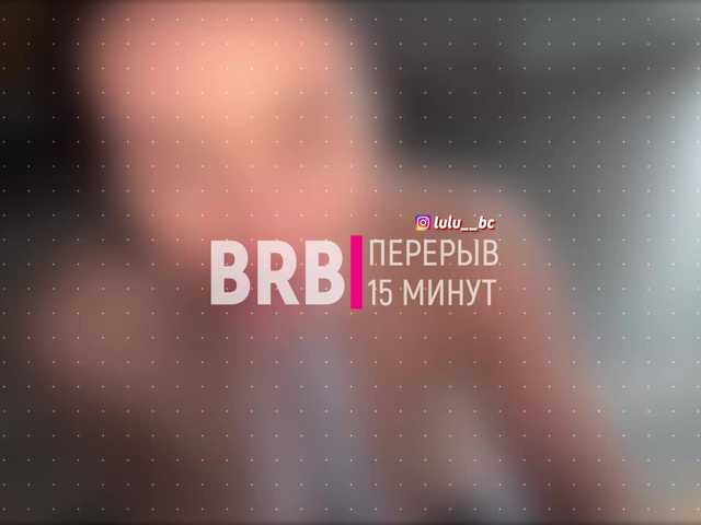 lulumedvedeva live cam on BongaCams