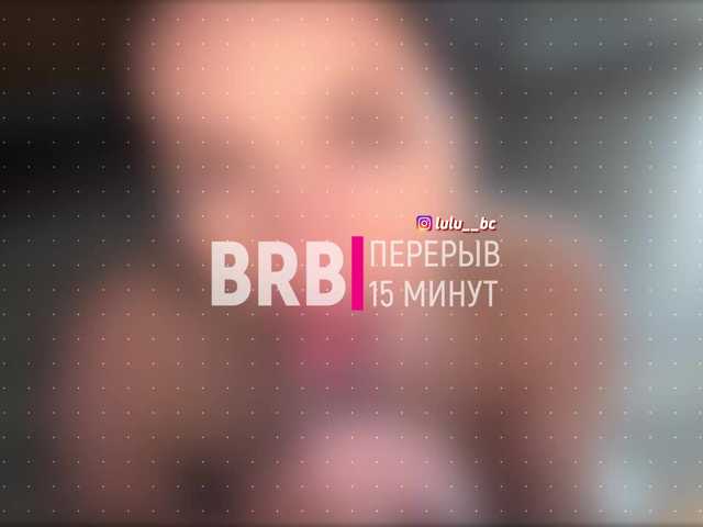 lulumedvedeva live cam on BongaCams