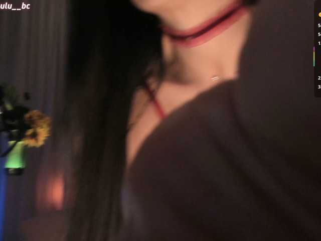 Lulu