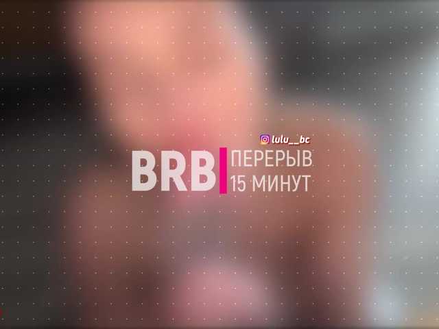 lulumedvedeva live cam on BongaCams