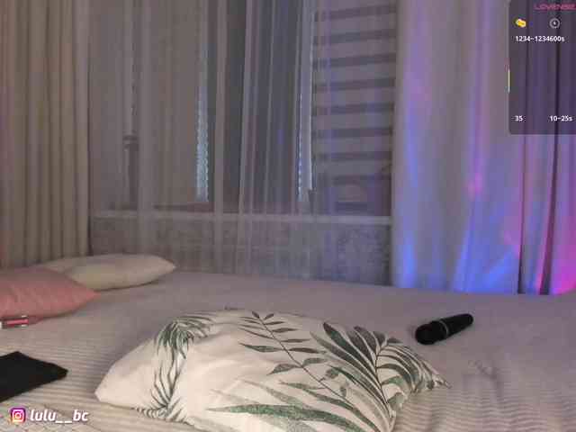 Lulu webcam