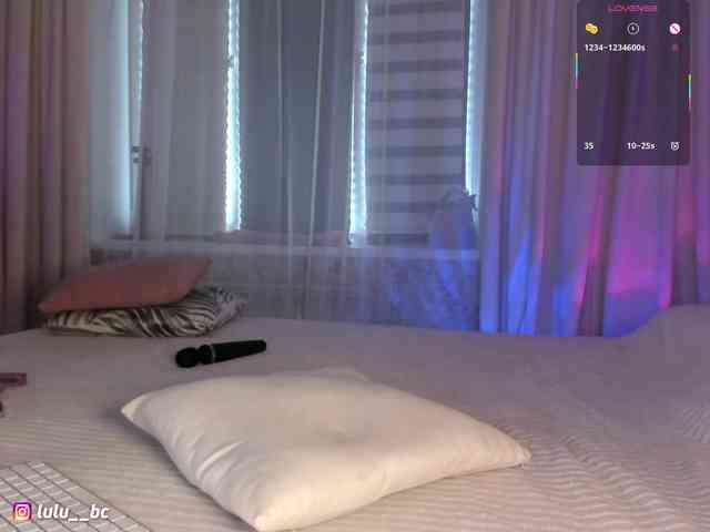 Lulu webcam