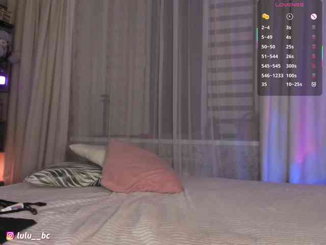 Lulu webcam